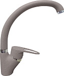 GF Смеситель для кухни боковой D-40mm (серый) 250_100_Array